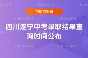 2025Ĵ쌎пȡY(ji)ԃr(sh)g628գ