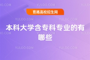2025걾ƴW(xu)ƌI(y)Щ
