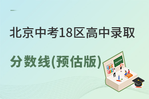 2025걱п18^(q)ȡ?jn)?sh)(A(y))l(f)ɿЩW(xu);