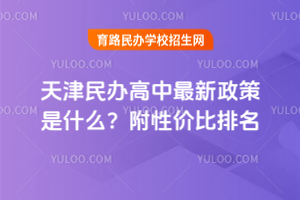 2025kʲôԃr(ji)