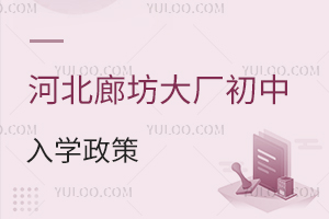 ӱȷSW(xu)2025˽Уu̖ckУƬ׃