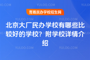 2025걱SkW(xu)УЩ^õČW(xu)УW(xu)УԔB
