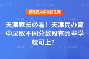 L(zhng)ؿ2025kȡͬ?jn)?sh)ЩW(xu)
