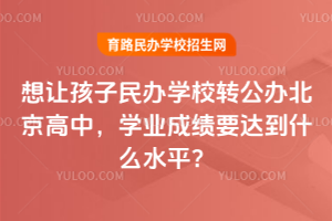 2025׌kW(xu)УD(zhun)kУW(xu)I(y)ɿ(j)Ҫ_(d)ʲôˮƽ