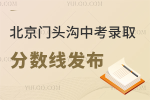 2025걱T^пȡ?jn)?sh)(A(y))l(f)ٷϸ