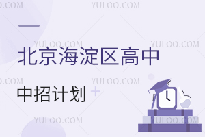 2025걱^(q)Ӌl(f)Уȫ