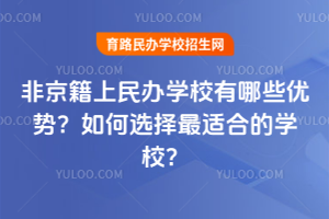 ǾkW(xu)УЩ(yu)(sh)xmϵČW(xu)У