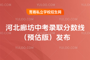 2025ӱȷпȡ?jn)?sh)A(y)棩l(f)