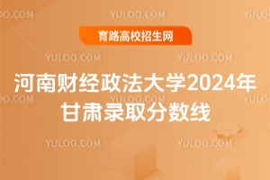 ؔ(ci)(jng)W(xu)2024Cȡ?jn)?sh)(xin)