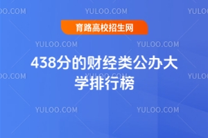 438ֵؔ(ci)(jng)kW(xu)а2025