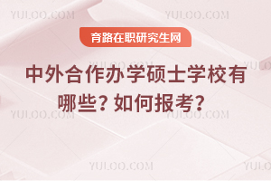 kW(xu)TʿW(xu)УЩΈ(bo)