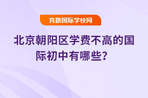 2025걱(yng)^(q)W(xu)M(fi)ߵć(gu)HЩ