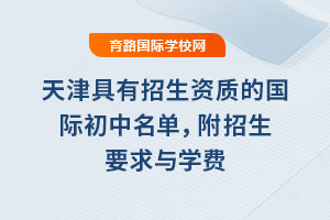 2025Y|(zh)ćHҪcW(xu)M(fi)