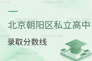 2025걱ꖅ^(q)˽ȡ?jn)?sh)PcW(xu)M(fi)(bio)(zhn)