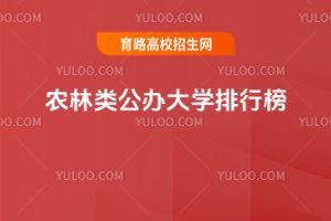 269ֵr(nng)kW(xu)а2025