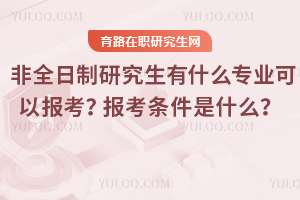 2026ȫоʲôI(y)Ԉ󿼗lʲô