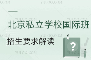 2025걱˽WУHҪxȫޑ