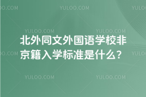 ͬZW(xu)УǾW(xu)˜ʲô