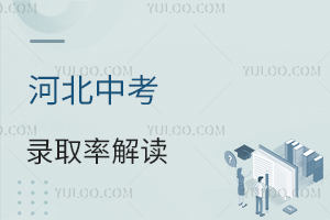 2025ӱпȡʽxɿ߀ЩW(xu);