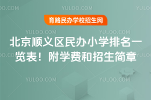 2025걱x^(q)kСW(xu)һ[W(xu)M(fi)(jin)