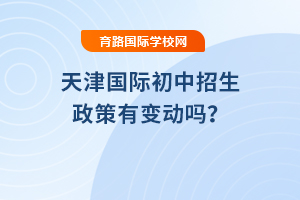 2025(gu)H׃(dng)᣿