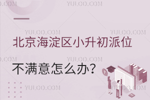 2025걱^(q)СλMôkaȷcD(zhun)W;