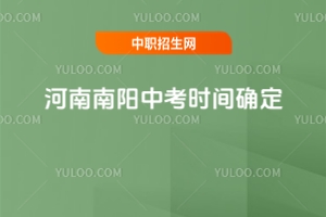 2025(yng)пr(sh)g_62223