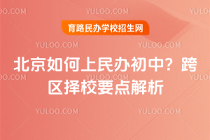2025걱k^(q)УҪc