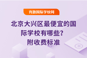 d^(q)˵ćHW(xu)УЩ2025M˜