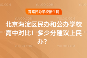 2025걱^(q)k͹kW(xu)УЌٷֽhk