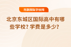 2025걱|ǅ^(q)HЩW(xu)УW(xu)MǶ