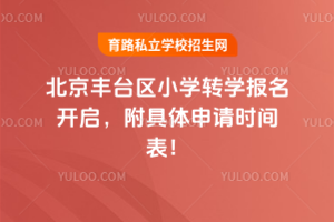 2025걱S_^(q)СW(xu)D(zhun)W(xu)_wՈrg