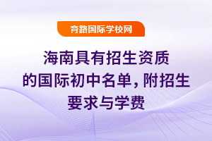2025꺣ϾY|(zh)ć(gu)HҪcW(xu)M(fi)