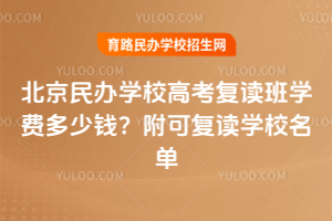 2025걱kW(xu)У߿(f)xW(xu)M(fi)Xɏ(f)xW(xu)У