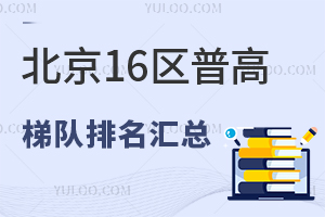 2025걱16^(q)ոR/˽ГУָ