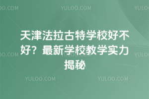 ،W(xu)УòW(xu)У̌W(xu)(sh)