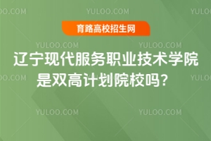 |F(xin)(w)I(y)g(sh)W(xu)ԺpӋ(j)ԺУ(zhun)I(y)M(fi)(bio)(zhn)