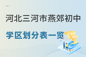 2025ӱོЌW^(q)ֱһ[Pc˽