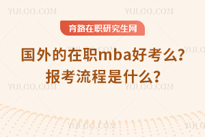 mbaÿô(bo)ʲô