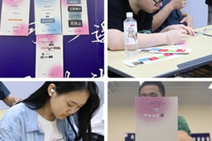 I(lng)Ʊӛ|ĴW(xu)D(zhun)֪R(sh)c(chung)⣬ĲAزס