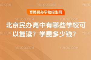 2025걱kЩW(xu)ԏ(f)xW(xu)M(fi)X