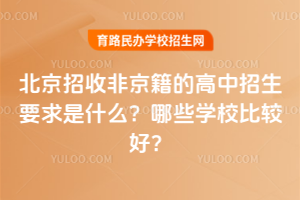 2025걱շǾĸҪʲôЩW(xu)У^