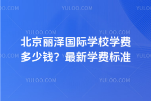 2025걱ɇHW(xu)УW(xu)MXW(xu)M˜