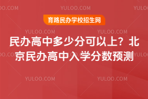 kжٷֿ2025걱kW(xu)?jn)?sh)A(y)y(c)