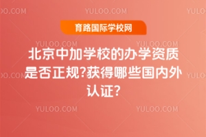 мӌW(xu)УkW(xu)Y|(zh)ǷҎ(gu)?@Щ(gu)(ni)J(rn)C?