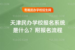 2025kW(xu)У(bo)ϵy(tng)ʲô(bo)