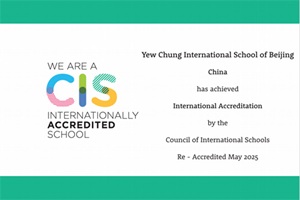 ҫЇHW(xu)Уs@CISJ(rn)C
