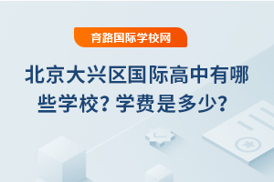 2025걱d^(q)HЩW(xu)УW(xu)MǶ