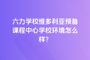 W(xu)УSA(y)nČW(xu)Уh(hun)ô