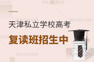 2025˽W(xu)У߿(f)x˽W(xu)У(f)xvs(f)xC(gu)x